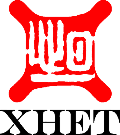 Wuhan Xiheng Environmental Technology Co., Ltd.
