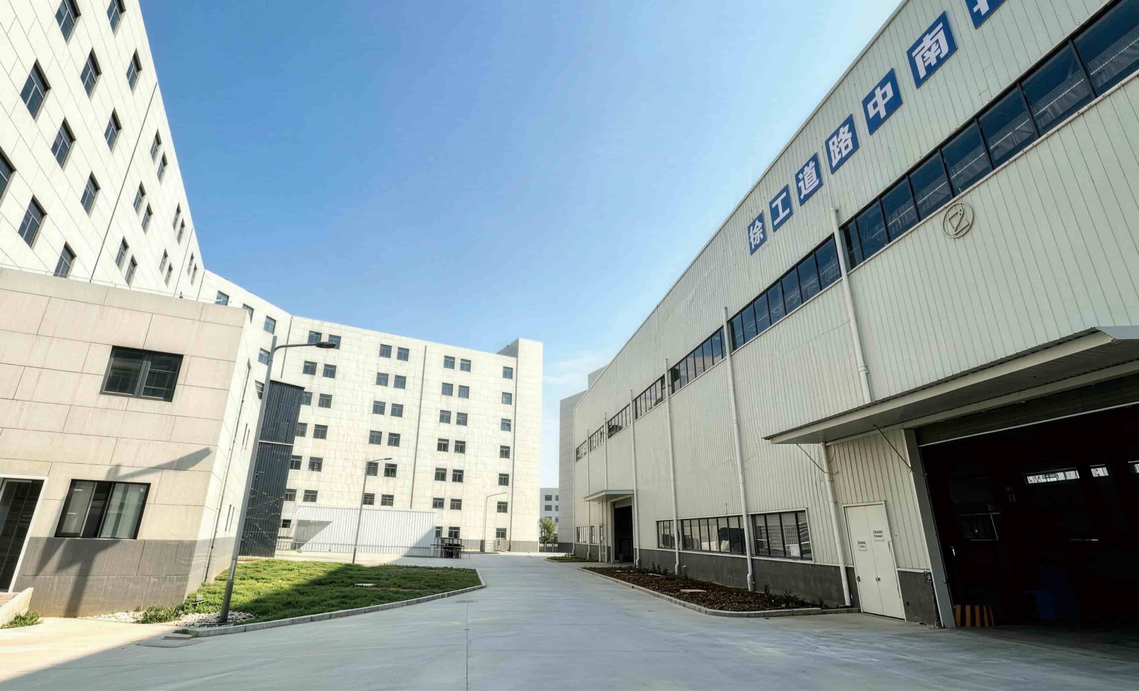 Company Profile